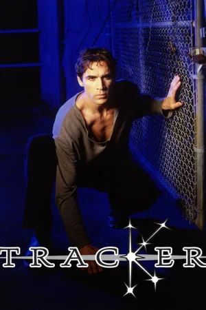 Звездный охотник 1-2 сезон