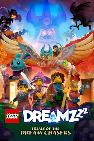 LEGO DREAMZzz Испытание охотников за мечтами 1-3 сезон